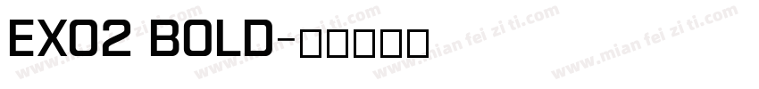 ex02 Bold字体转换